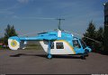 Вертолет КА-226