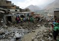 Жертвами сильных дождей и последовавших за ними наводнений в Перу стали по меньшей мере 20 человек, по данным спасателей, стихия затронула 22 региона страны.