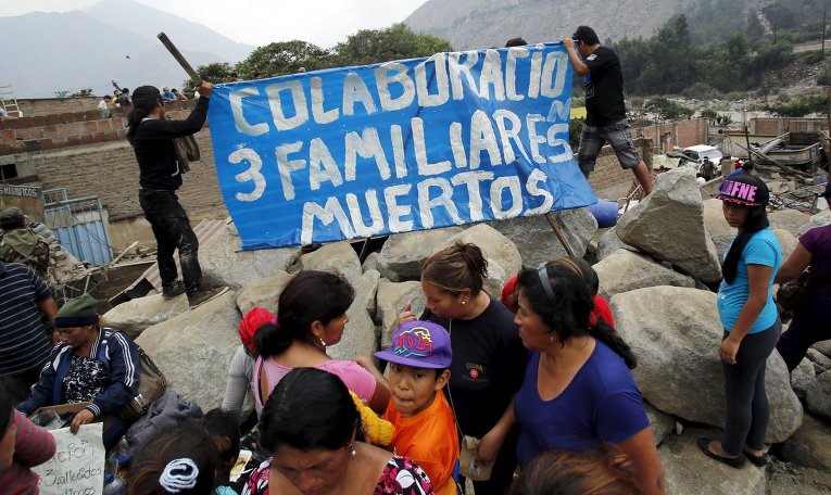 В результате оползня в Перу погибли семь человек, 25 ранены