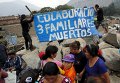 В результате оползня в Перу погибли семь человек, 25 ранены