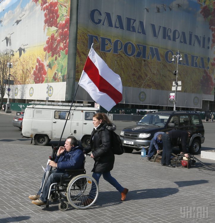 День воли Белоруссии прошел в Киеве
