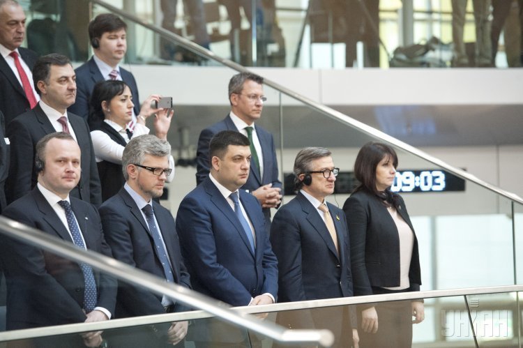 Спикер Верховной Рады Владимир Гройсман и украинская делегация в Бундестаге