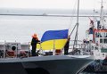 Флагман ВМС Украины, фрегат Гетман Сагайдачный (U130) в Одессе