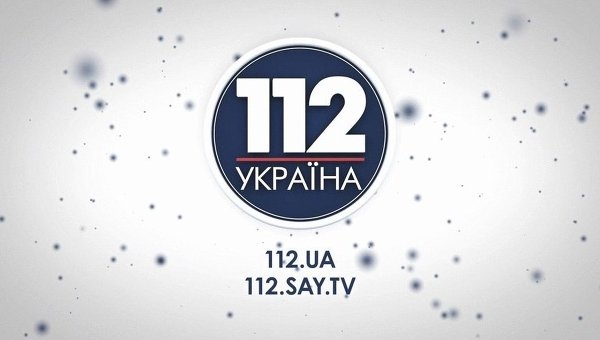 Логотип телеканала 112 Украина