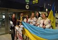 Группа болельщиков сборной Украины