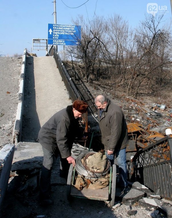 Ситуация в Донецке во время перемирия