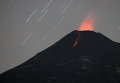 Извержение вулкана Вильяррика, который видно из города Пукон к югу от Сантьяго