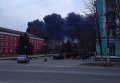 Пожар на заводе в Днепропетровской области