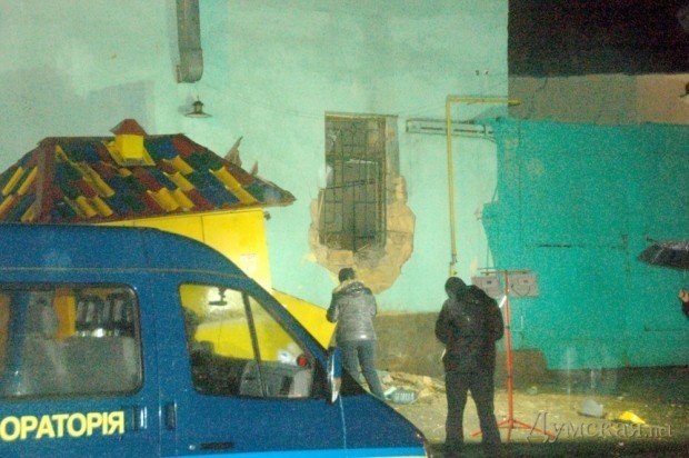 Взрыв в волонтерском центре в Одессе