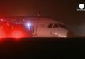 В Канаде при жесткой посадке самолета А320 пострадали 25 человек