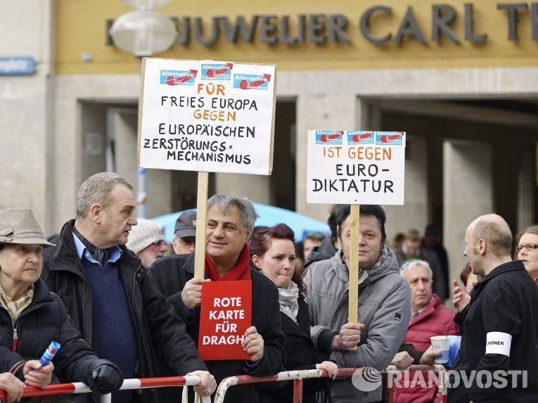 Демонстрация против мер строгой экономии в Евросоюзе