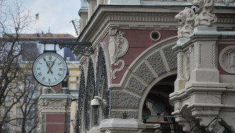 Часы на здании Национального банка Украины