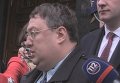 Народный Фронт просит Генпрокуратуру разобраться с телеканалом Интер. Видео