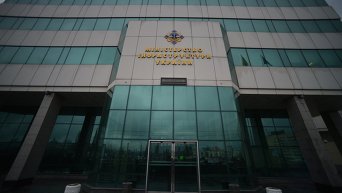 Министерство инфрастуктуры Украины
