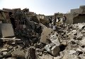 Последствия авиаударов международной коалиции в Йемене