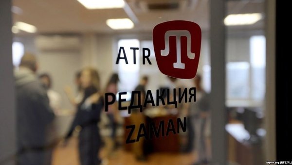 В Крыму прекратил вещание канал ATR