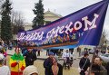 Комедиада вышла на улицы Одессы