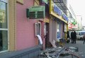 Взрыв у отделения Сбербанка России в Киеве