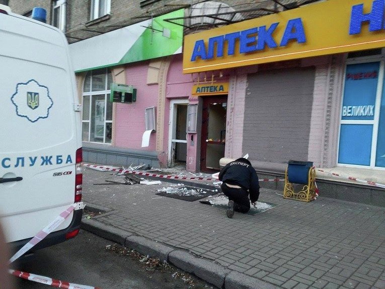 Взрыв у отделения Сбербанка России в Киеве