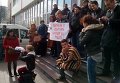 Забастовка сотрудников телеканала ТВi