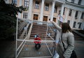 Акция ко Дню аутиста в Киеве
