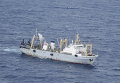 Корабль МЧС РФ на месте крушения траулера Дальний Восток в Охотском море
