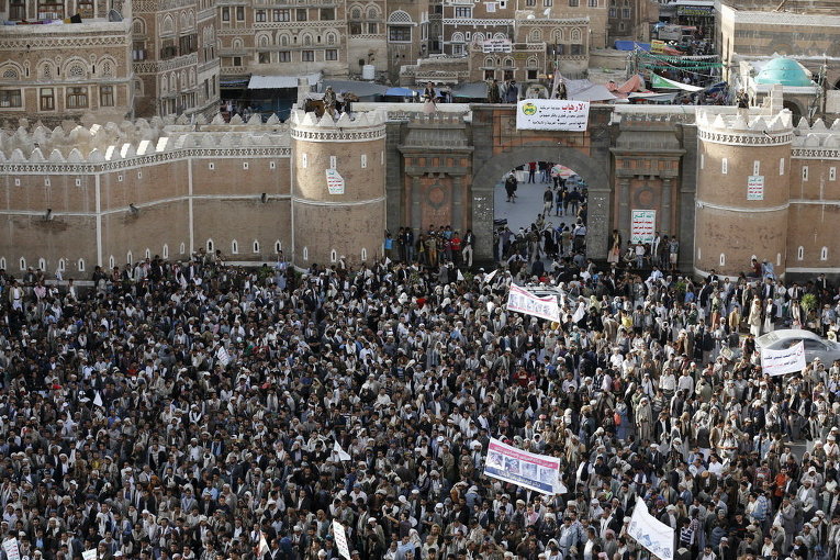 Демонстрация против авиаударов Саудовской Аравии по Йемену