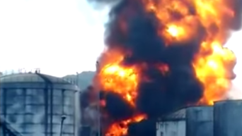 Масштабный пожар на бразильском нефтехранилище