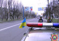 Усиленное патрулирование милицией городов Донецкой области