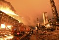 Пожар на нефтеперерабатывающем заводе в Китае