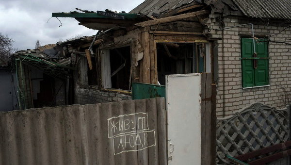 Разрушенный в Дебальцево жилой дом, 17 марта 2015 г