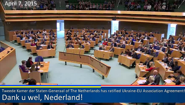 Нижняя палата парламентов Нидерландов во время ратификации соглашения об ассоциации Украина-ЕС 7 апреля 2015