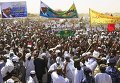 Сторонники президента Судана Омара Хасана аль-Башира