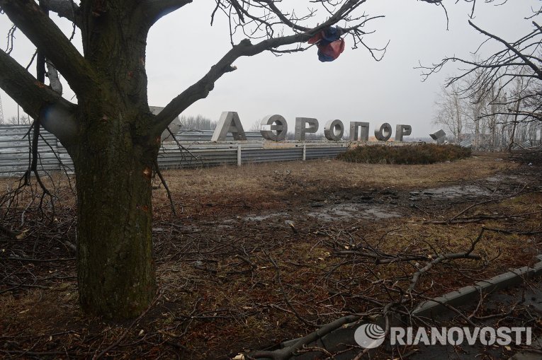 В окрестностях аэропорта города Донецка. 4 марта 2015 года