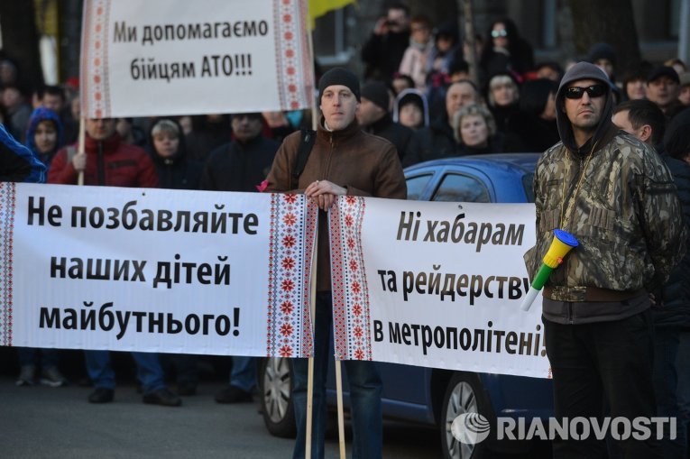 Акция протеста владельцев ларьков в метро у стен Администрации президента Украины