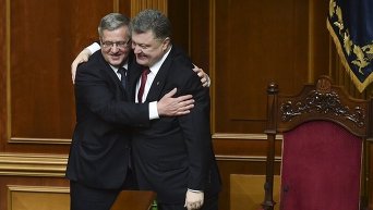 Президент Польши Бронислав Коморовский и президент Украины Петр Порошенко в Верховной Раде Украины