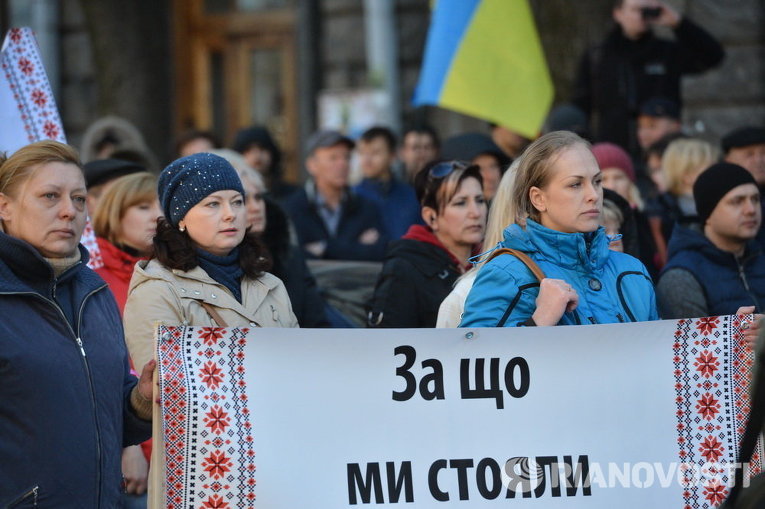 Пикет предпринимателей в Киеве