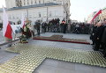 Торжественная церемония перед Президентским дворцом, посвященная 5-летию со дня авиакатастрофы под Смоленском