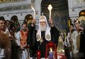Празднование Пасхи в Киеве