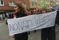 Протесты в Любеке (ФРГ), где проходит саммит глав МИД стран Большой семерки