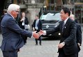 Министр иностранных дел Германии Франк-Вальтер Штайнмайер со своим японским коллегой Фумио Кисида на встрече министров иностранных дел стран Большой семерки