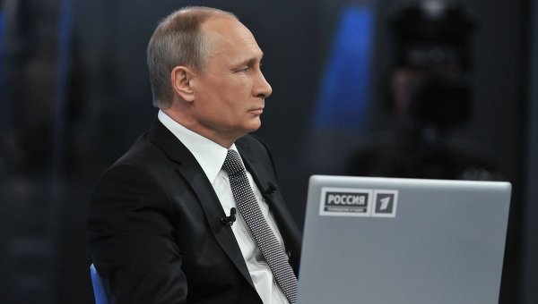 Прямая линия с президентом России Владимиром Путиным