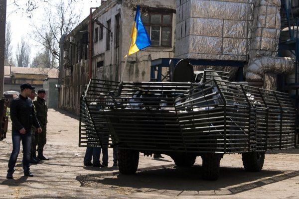 В Одессе батальону Шторм передали две БРДМ