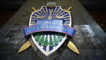 Здание Генеральной прокуратуры Украины (ГПУ)