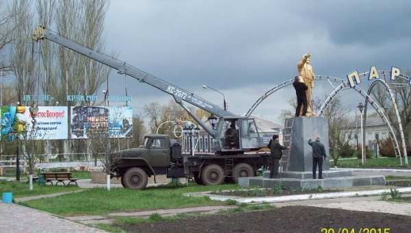 Возвращение Ленина в Запорожской области