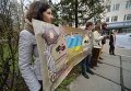 Акция против коррупции под киевским роддомом №3