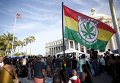 В столице Пуэрто-Рико, городе Сан-Хуане прошел митинг в поддержу легализации марихуанны.