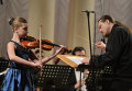 Концерт в Киевской детской филармонии