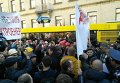 Митинг шахтеров на ул. Банковой в Киеве
