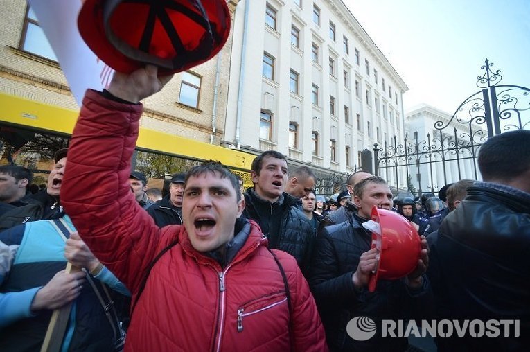 Акция протестов шахтеров в Киеве 22 апреля 2015 года